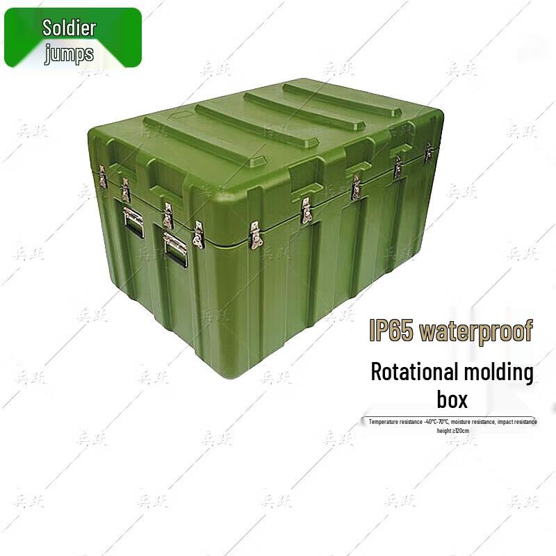 Bingyue Rugged Rotomolded Storage Case