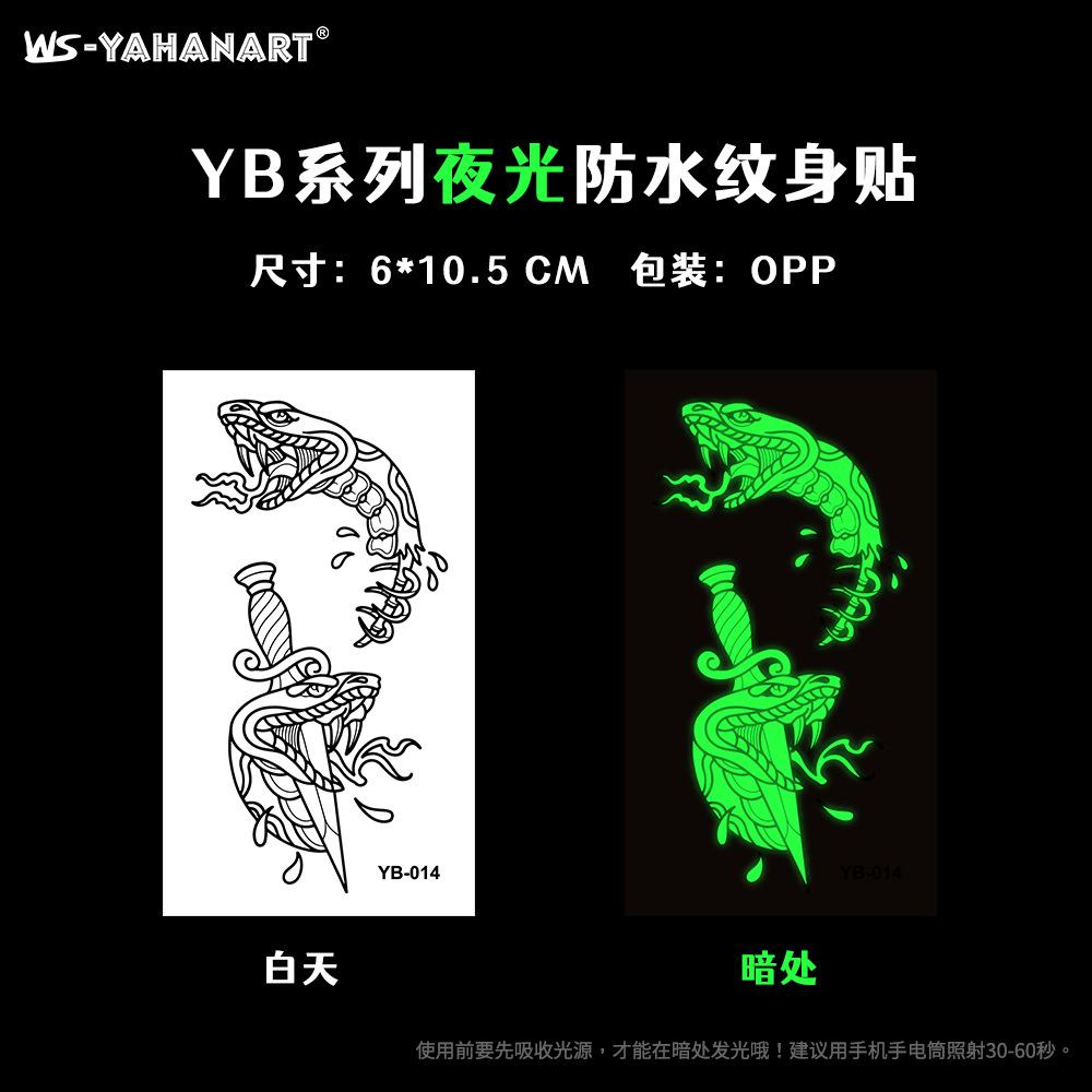 Luminous Love Dragon Tiger Tattoo Music Festival Bar Party Tattoo Sticker Luminous Waterproof Face Sticker