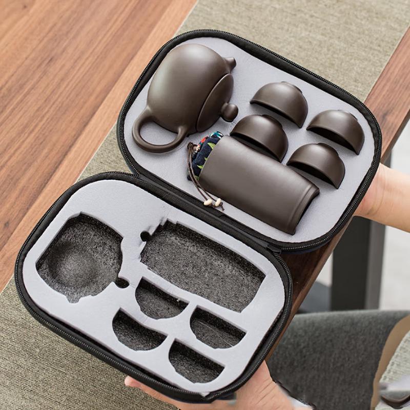 Dehua Zisha Portable Travel Tea Set