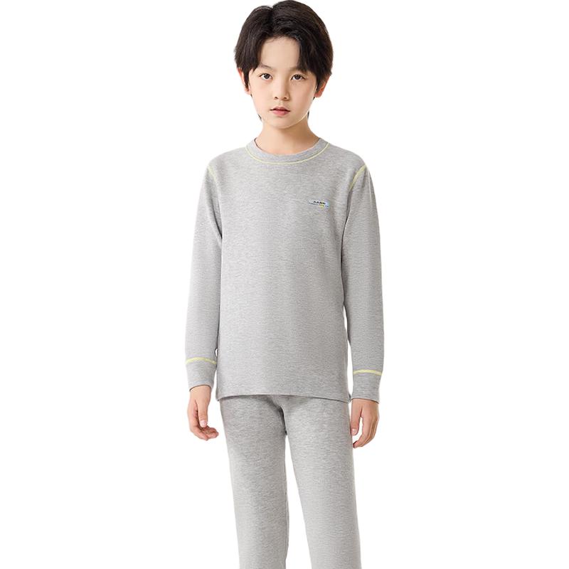 Jiusuiban Boys  Warm Skin Thermal Underwear Set 170