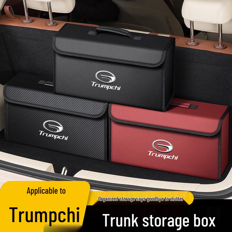 Trumpchi GS Series Trunk Storage Box Organizer