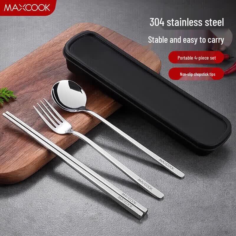 MAXCOOK Portable 304 Stainless Steel Cutlery Set