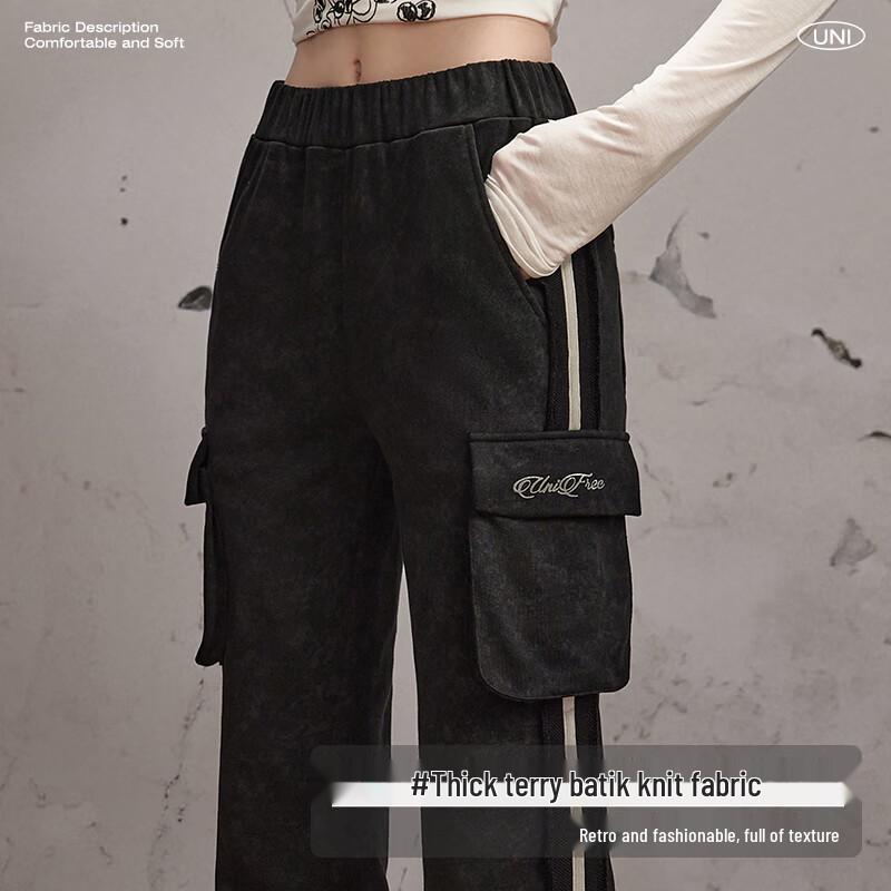 unifree Retro Colorblock Distressed Flared Casual Pants