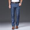 Feng Xun Men's Modal Blend Lightweight Straight Jeans FXMY2029