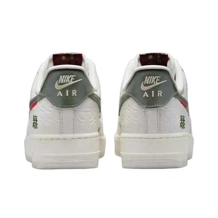 Nike Air Force 1 Slip Resistant, Abrasion Resistant, Lightweight Low top Skateboard Shoes Unisex White HV5979-130(Team56-)