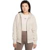 Women's Sportswear Hooded Jacket HJ0996