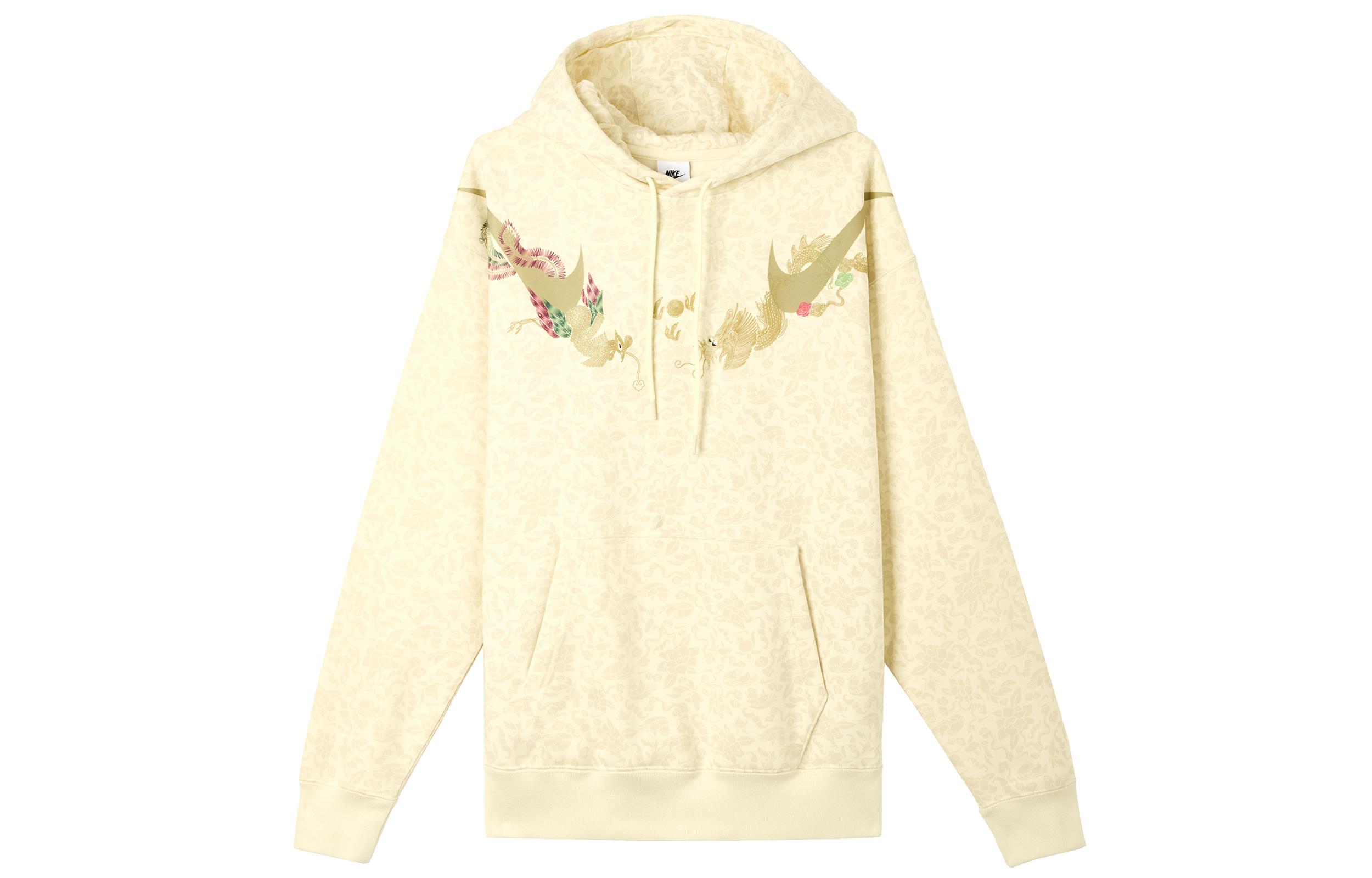 Nike SportswearCNY Sweatshirt Men s Coconut Milk HF7707-113 XS