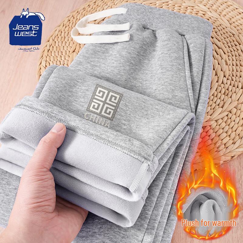 JEANSWEST CLUB Herren Fleecegefütterte Straight Leg Freizeithose