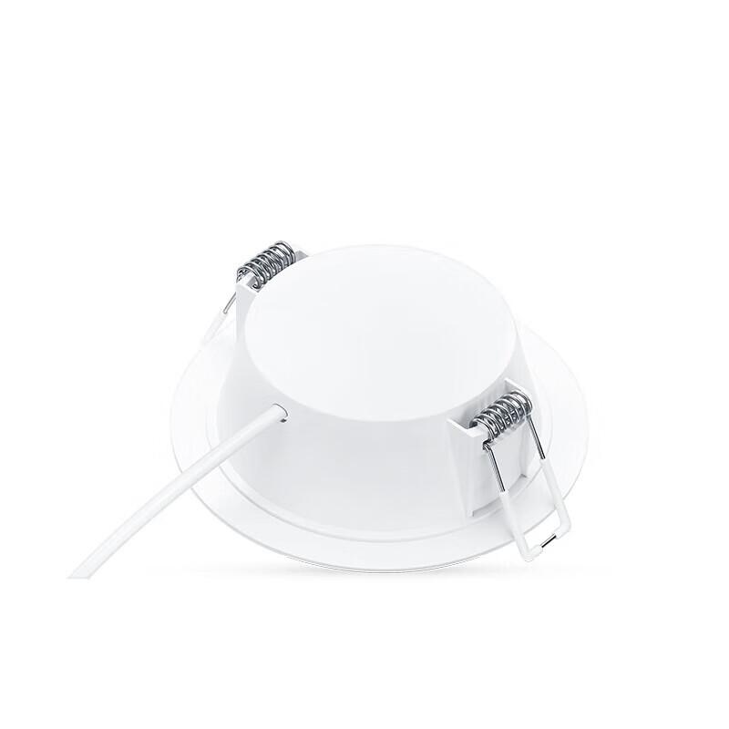 Philips LED Ultra-Thin Embedded Downlight DN200B G3