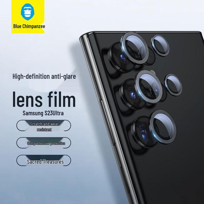 Samsung Galaxy S Series Tempered Glass Camera Lens Protector
