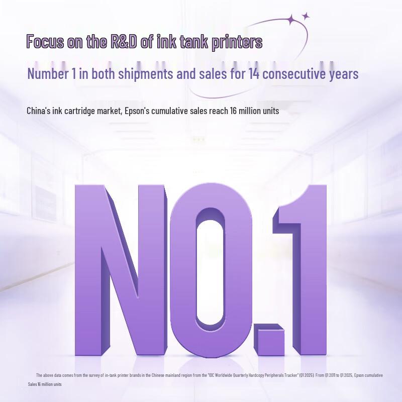 Epson L4266 Wireless Ink Tank All-in-One Printer