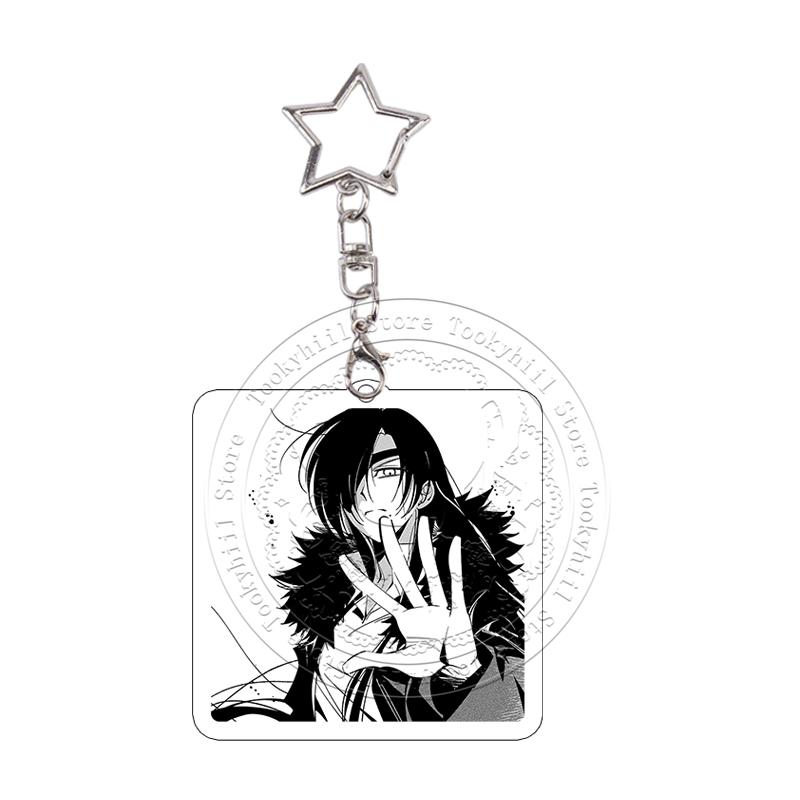 Pixel Daemons of The Shadow Realm Acrylic Keychain Exquisite Anime Cartoon Cosplay Props Decor Accessories Characters Role Gift