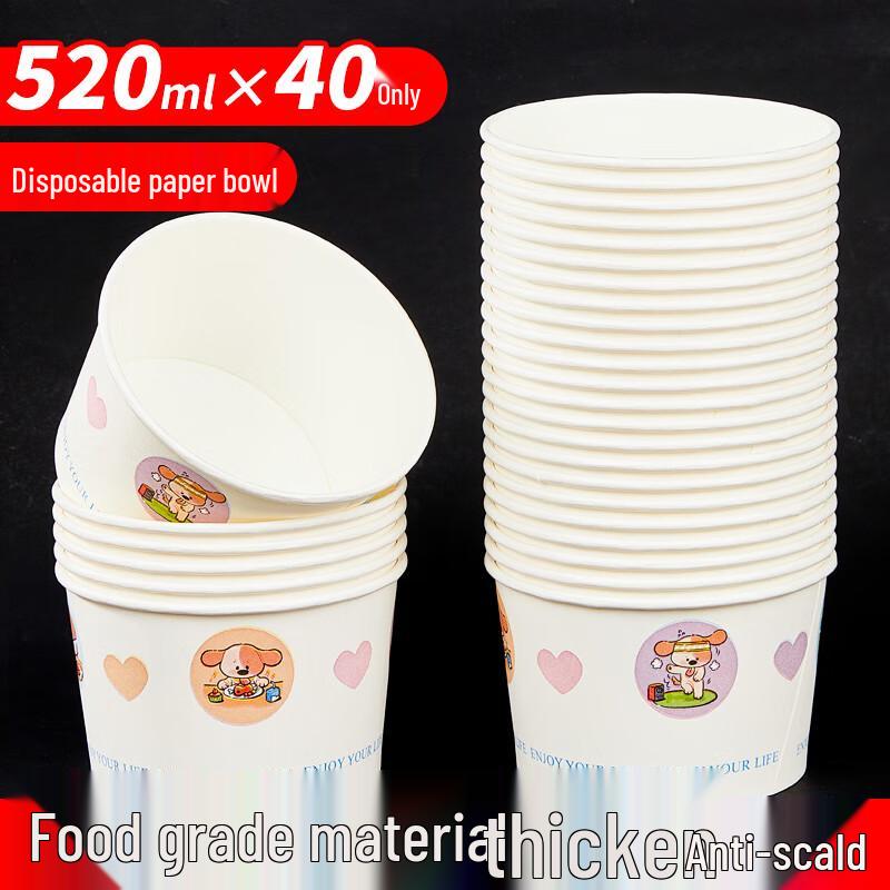 

Одноразовые бумажные контейнеры и стаканы для еды YOUAO