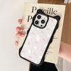 Little Rabbit Diandian iPhone15promax Little Cute Cat Ears Huawei Apple 14promax Mobile Phone Case New