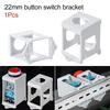 1Pcs 22mm Push Button Switch Bracket for Emergency Stop Button Rail Installation