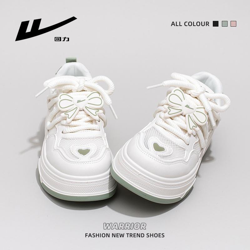 Matcha green single net little white shoes breathable versatile design thick baseplate shoes vitality student shoes