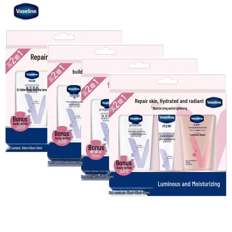 Vaseline Hand & Body Lotion Daily Hydration 4-Pack Gift Set