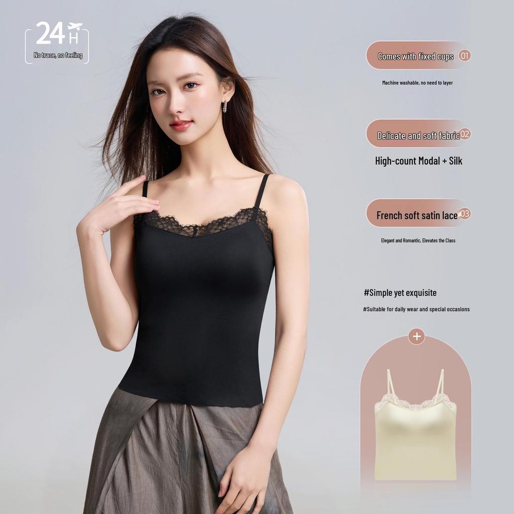 French Lace Camisole Tank Top with Chest Pads, No Bra Needed, Slimming Base Layer.
