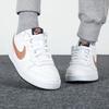 Nike Court Borough Low 2 GS White Metallic Red Bronze Kids Sneakers Summit-White Dark-Smoke-Grey BQ5448-116