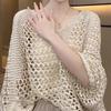 Summer New Hollow V-Neck Sunscreen Knit Shirt Women's Loose Casual Teen Thin Set Top