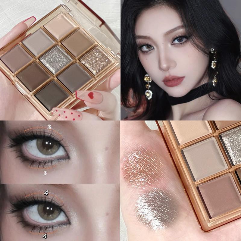 

DIKALU Earth Tone Eyeshadow Palette - 9-Color Matte & Pearlescent Shades Crispy Cocoa
