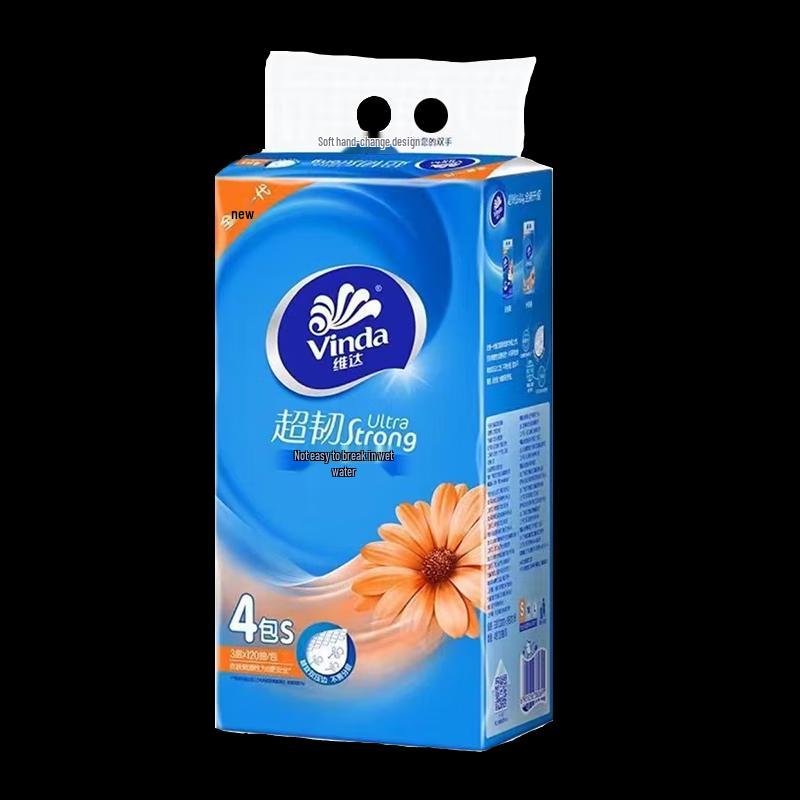 Ziyuan Auspicious 8-Piece Gift Set