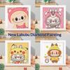 Children's Diamond Painting DIY Diamond Sticker with Photo Frame Handmade DIY Puzzle Paste Painting Masonry Painting