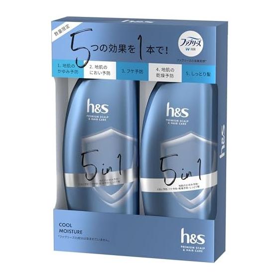 h&s 5in1 Shampoo/Conditioner Pump Set 350g+350g Cool Moisture H&S