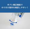 Tombow PiT Power C Tape Adhesive Cartridge Refills PN-CP