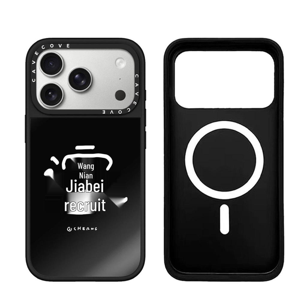 Year of the Horse Wealth and Treasure MagSafe Case for iPhone 17/16/15, Unisex