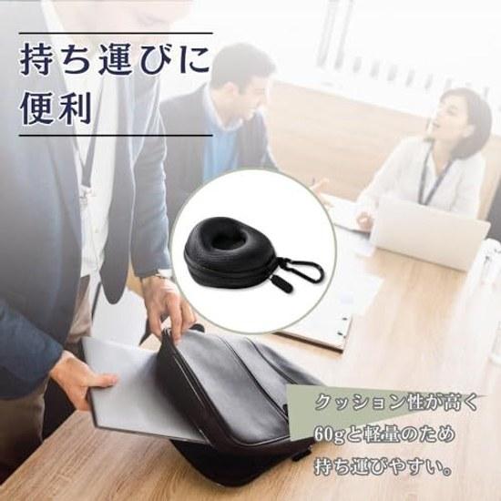 JP Number Wristwatch Case Portable Storage 50mm Single Use Carabiner Cushion (Black)