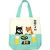 Friends Hill A4 Tote Bag, "Cheers" Green [IS-290-136]