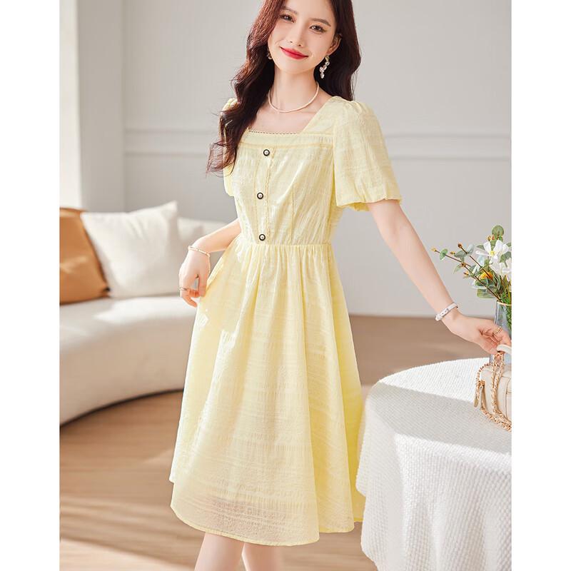 Sishui Nianhua Elegant Short-Sleeve Midi Dress