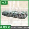 Jixiong Gymnastics & Athletics Training Equipment
