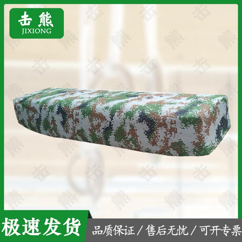 Jixiong Gymnastics & Athletics Training Equipment