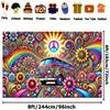 1pc Tapestry - 243.84x182.88cm Backdrop Colorful Pattern - For Party Holiday Decor Banner Holiday Durable