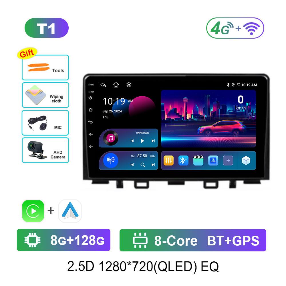 DSP Stereo Car Radio Multimedia Player for For Kia RIO Stonic YB 2016 - 2022 GPS Navi Android 14 4G Bluetooth WiFi Auto Tools