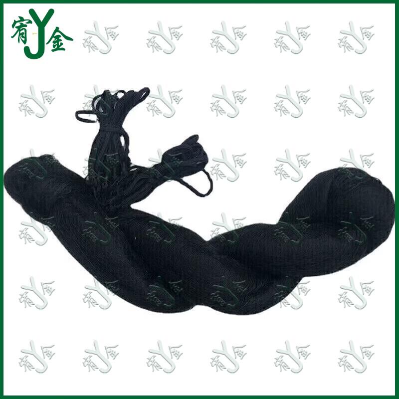 Youjin Anti-Bird Protective Net