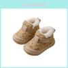 Snow Boots For Kids Winter Warmth Waterproof Rubber Sole For Toddler Boys Girls