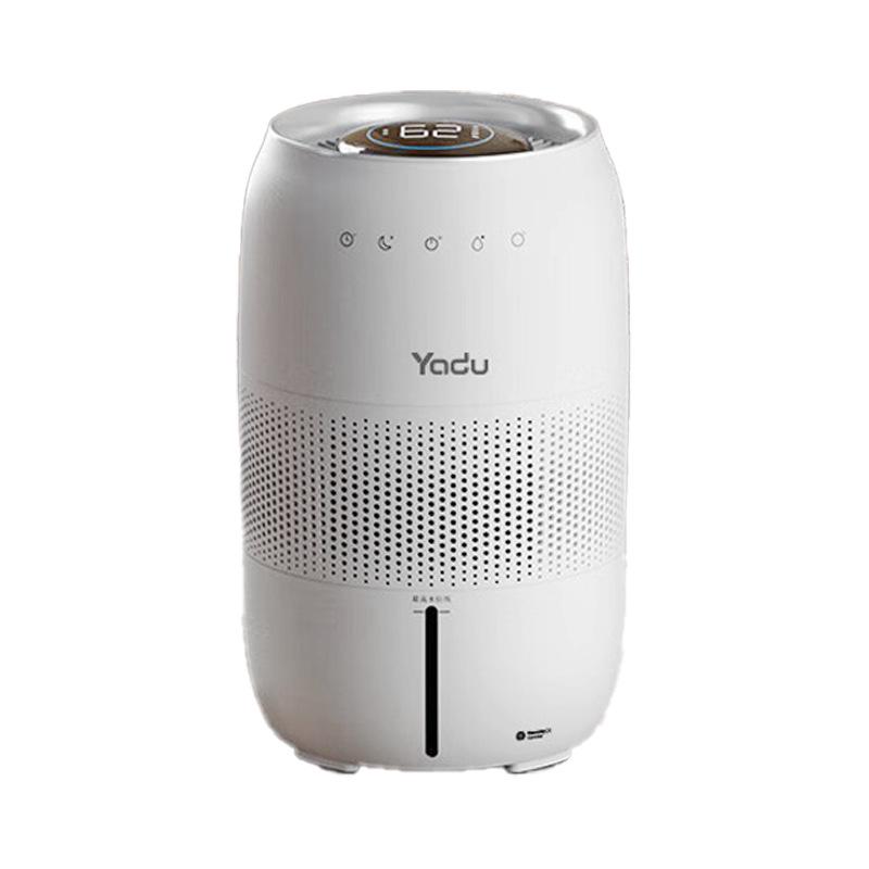 Yadu SZ550-DZ5 Smart Humidifier: Office & Nursery, Cold Evaporation, Mist-Free