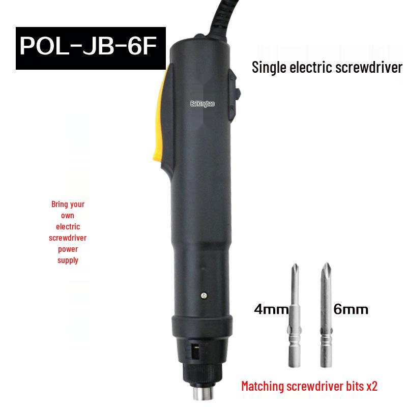 Jinbao Seiko NBJB3F4F6F Semi-Automatic Electric Screwdriver