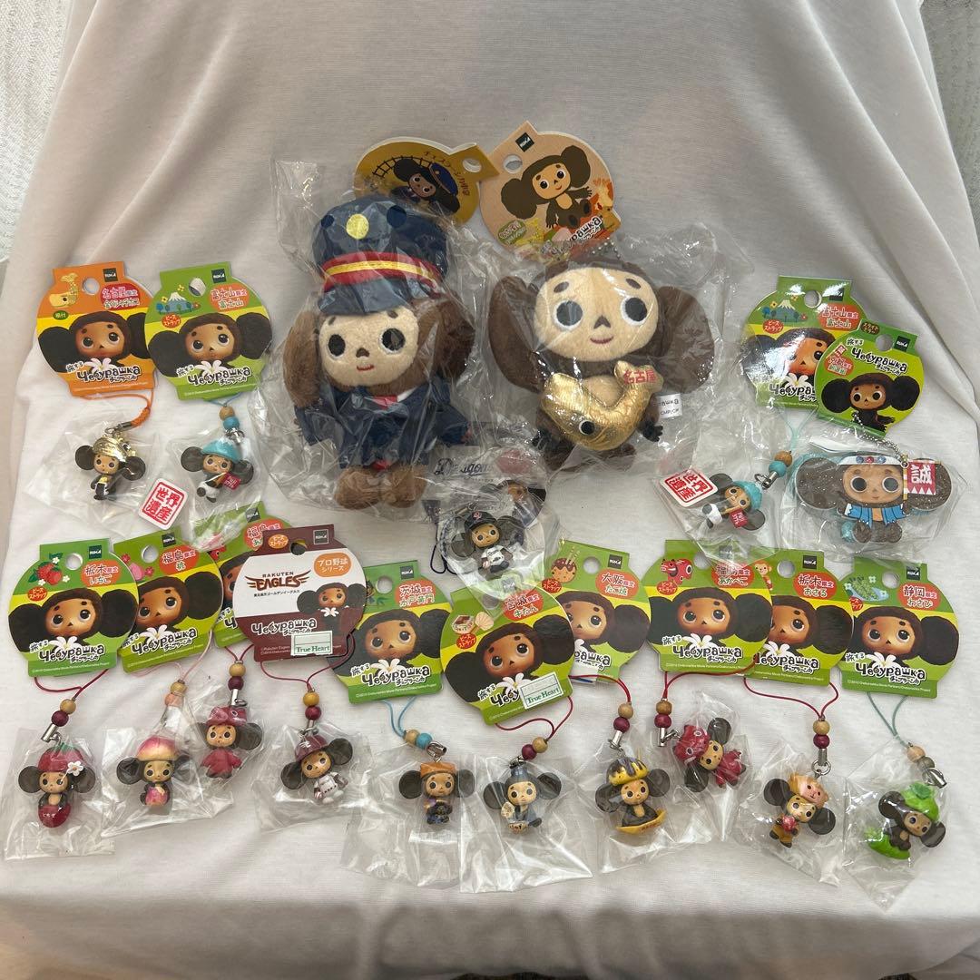 Cheburashka local goods strap slide mirror charm total 17 items