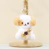 Guitar Puppy Pendant Plush Toy Keychain Rose Dog Stuffed Doll Bag Accessories
