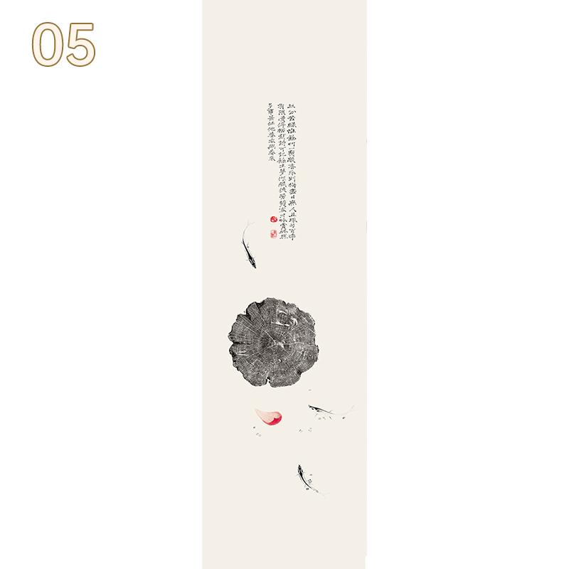Chinese Landscape Art Window Stickers Chinese Ink Calligraphy Painting Glass Film Privacy Static Cling Frosted Decor Window Film