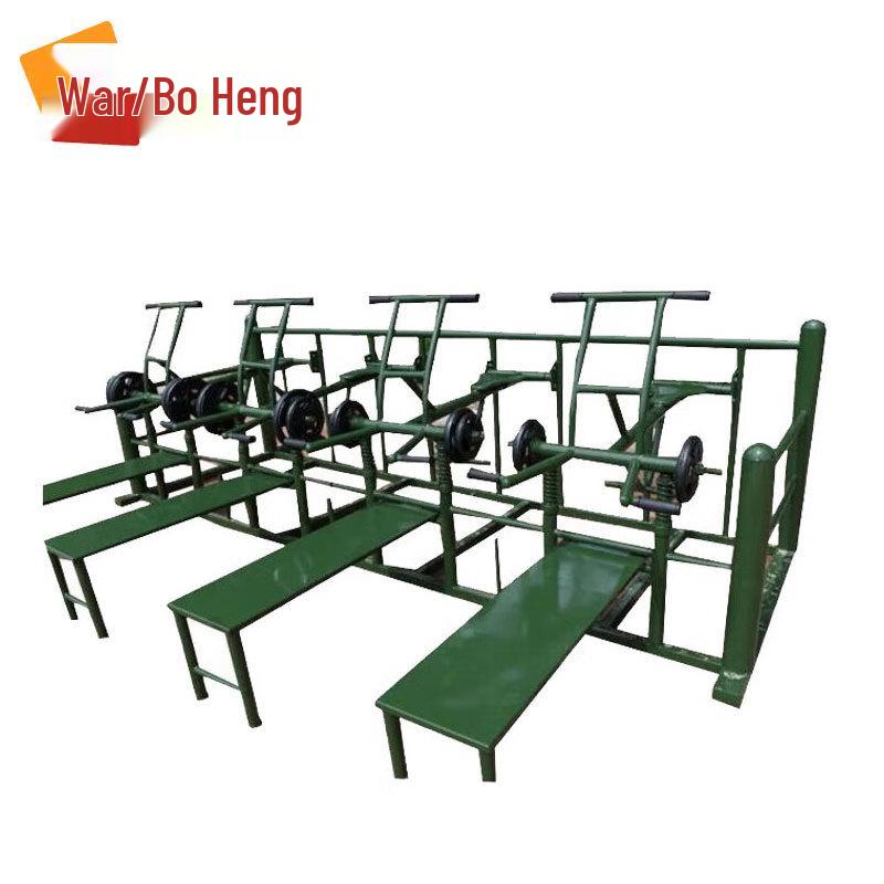 Zhan Baiheng Multi-Function Bench Press & Strength Trainer
