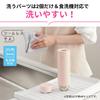 Zojirushi Trinkflasche 480ml Weiterentwicklung des Klassikers Spülmaschinenfest Nahtlos nur 2 Teile Hält Getränke heiß oder Sunset Beige [An Zojirushis Becher]