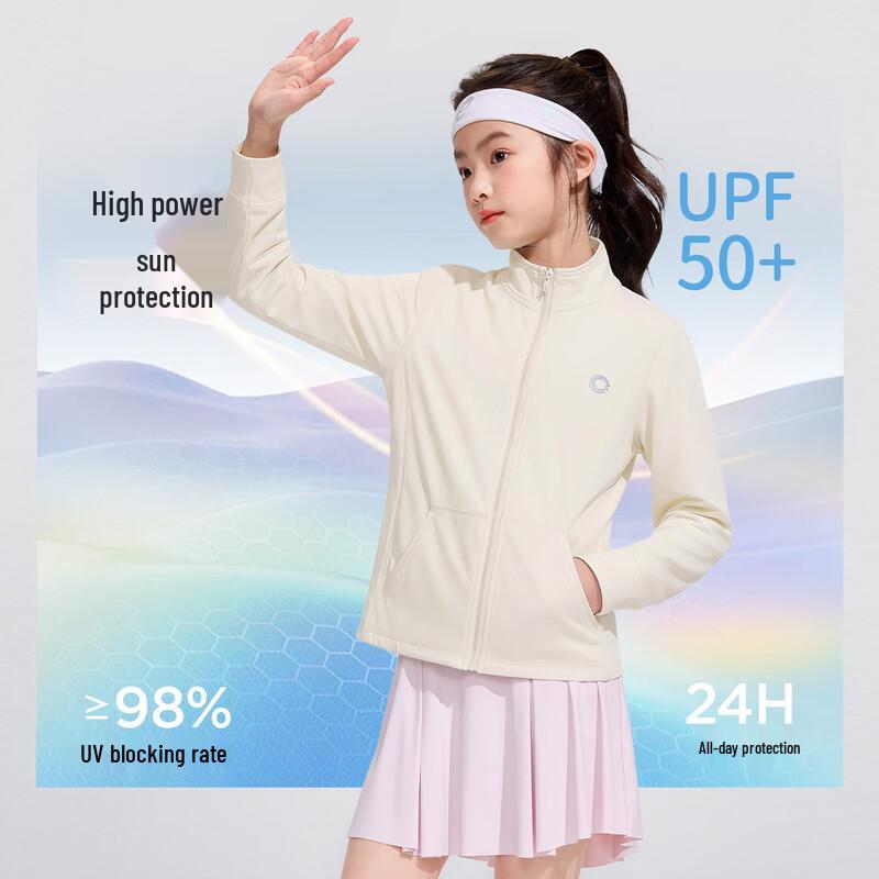 Girls' Summer UV Protection Hooded Jacket