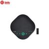 Huido SM16W Video Conference Omnidirectional Microphone (CN version)