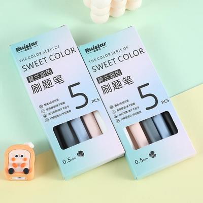Morandi Color Quick-Dry Neutral Pen for Student Exams