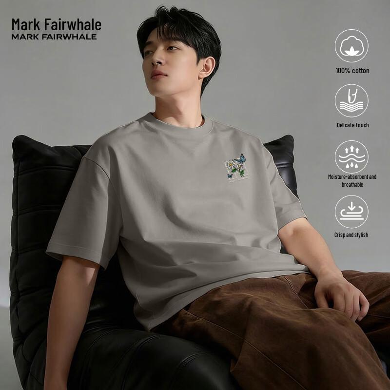 Mark Fairwhale Men's Pure Cotton Breathable Short-Sleeve T-Shirt